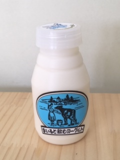 アサイーヨーグルトパフェ